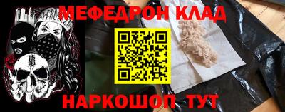 ECSTASY Канаш