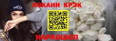 стаф Камышлов