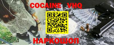 стаф Камышлов