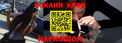 ECSTASY Канаш