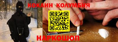 ECSTASY Канаш