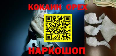 mix Кинель