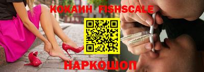 ECSTASY Канаш