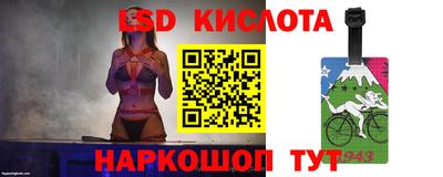 соль курить ск Кандалакша
