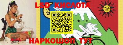 амф Кимры