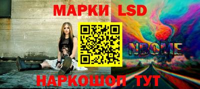 ECSTASY Канаш