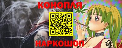 ECSTASY Канаш