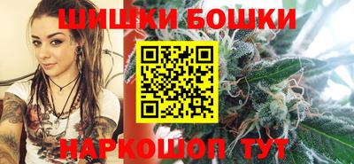 соль курить ск Кандалакша