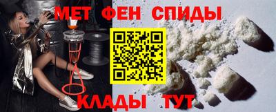 соль курить ск Кандалакша