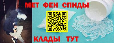 стаф Камышлов