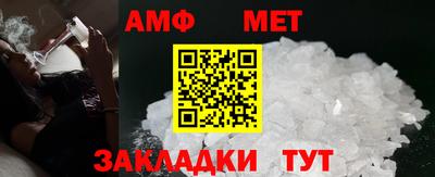 соль курить ск Кандалакша