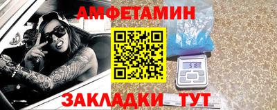 соль курить ск Кандалакша