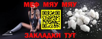 ECSTASY Канаш