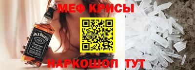 ECSTASY Канаш