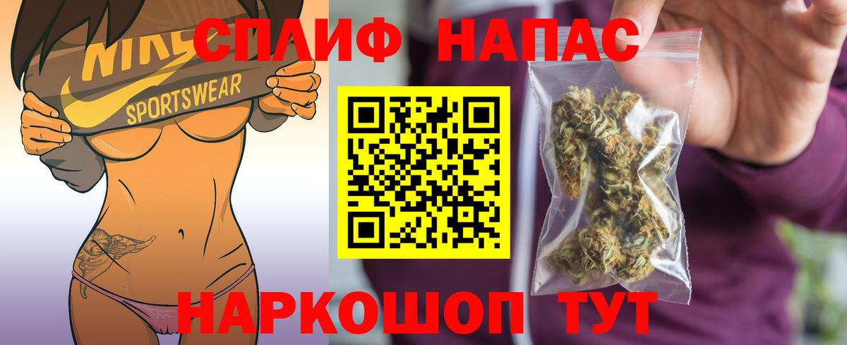 Бошки Шишки Bruce Banner  Вход с VPN  МАРИХУАНА OG Kush  МАРИХУАНА план  Лангепас  Марихуана Amnesia 